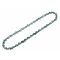 Chaîne 30cm BOSCH pour AMW SG - F016800324