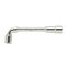 Clé à pipe débouchée 6x6 KS TOOLS - 6 mm - 517.0406 