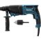 Perforateur burineur MAKITA SDS-Plus - 800W avec mandrin autoserrant - HR2630X7