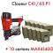 Kit Cloueur sabot C 41/65 P1 + 10 Cartons de 2000 Coils 41 x 40 annelées galva - KIT00786