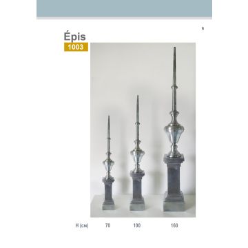 Epi de faîtage en zinc naturel  hauteur 100 cm - 1003-100