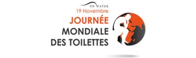 Le 19 novembre ? C’est la journée mondiale des toilettes !